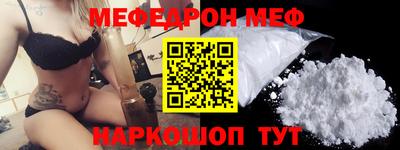 героин Ангарск
