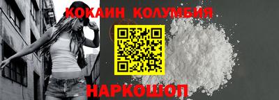 apvp Анапа