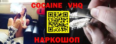 ГАЛЛЮЦИНОГЕННЫЕ ГРИБЫ Баксан