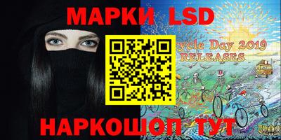apvp Анапа