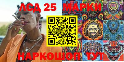 ГАЛЛЮЦИНОГЕННЫЕ ГРИБЫ Баксан