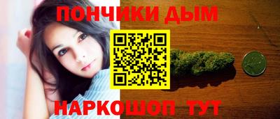 героин Ангарск