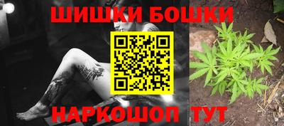 apvp Анапа