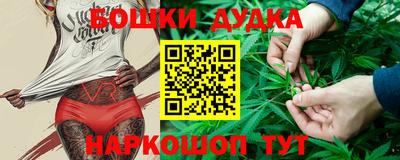 apvp Анапа