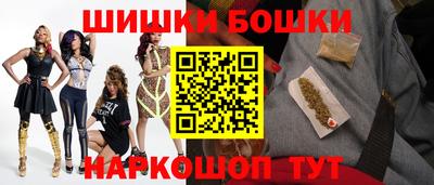 ГАЛЛЮЦИНОГЕННЫЕ ГРИБЫ Баксан
