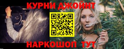 apvp Анапа