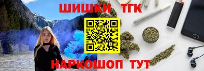 apvp Анапа