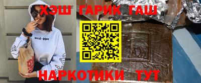 ГАЛЛЮЦИНОГЕННЫЕ ГРИБЫ Баксан