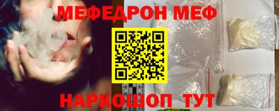 apvp Анапа