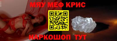 трава Аша