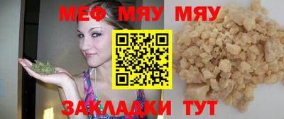 apvp Анапа