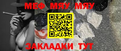 apvp Анапа