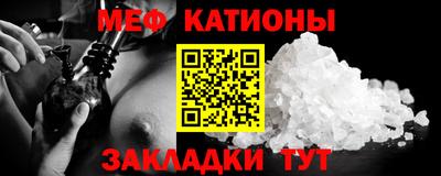 трава Аша