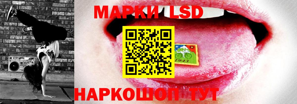 Каннабис  Мефедрон   МДМА  КОКАИН  ГАШИШ  Белая Калитва  Экстази  Вход с VPN  Купить наркотик 